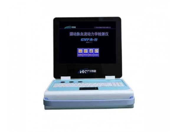 頸動(dòng)脈血流動(dòng)力學(xué)檢測(cè)儀QSC0016A01