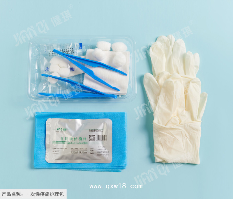 一次性使用吸痰管河南健琪廠家銷售招商
