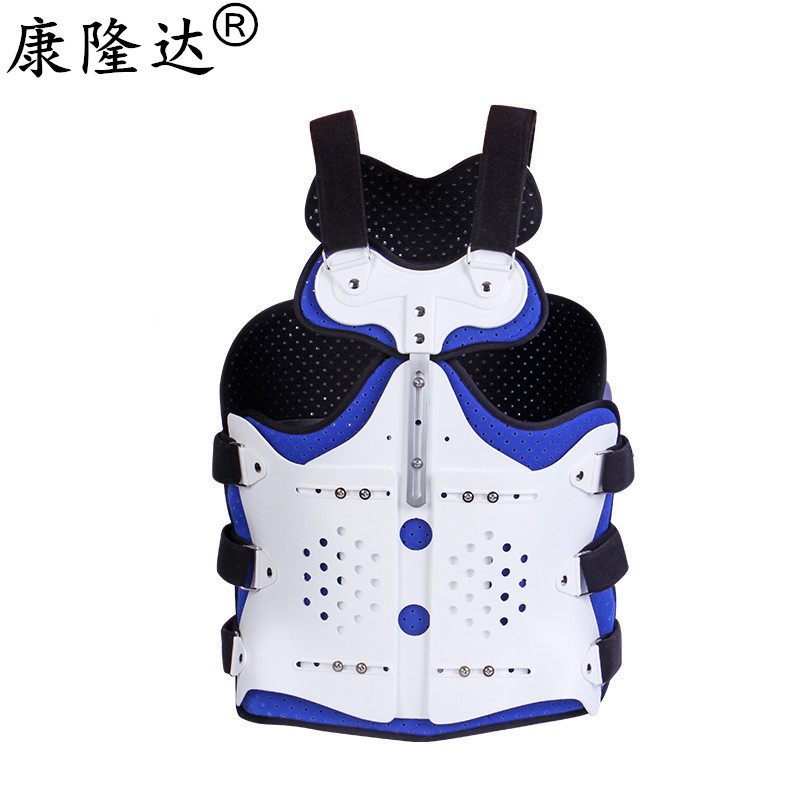 康隆達(dá)夏季款胸腰椎支具A胸椎腰椎骨折術(shù)后固定護(hù)具
