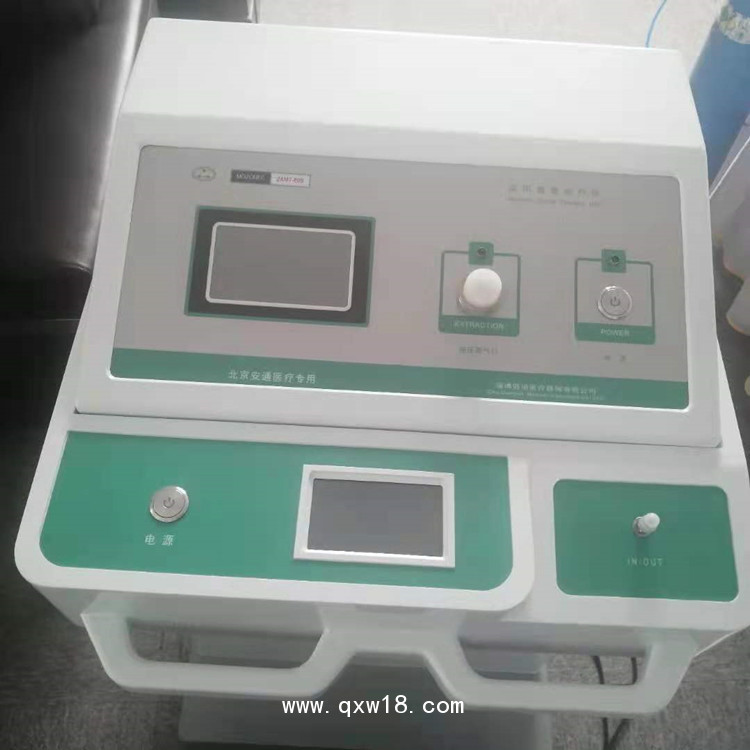 臭氧治療儀丨慢性疾病突破技術