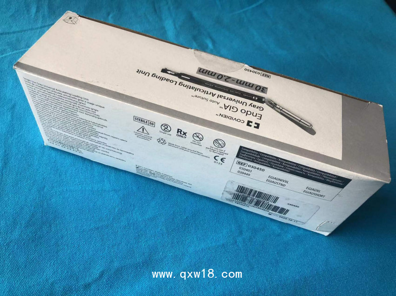 美國柯惠內鏡用切割吻合器及一次性釘匣030450