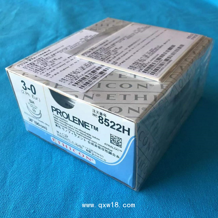 美國(guó)強(qiáng)生聚丙烯不可吸收縫合線8522H