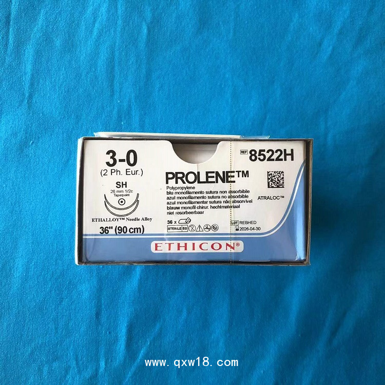 美國(guó)強(qiáng)生聚丙烯不可吸收縫合線8522H