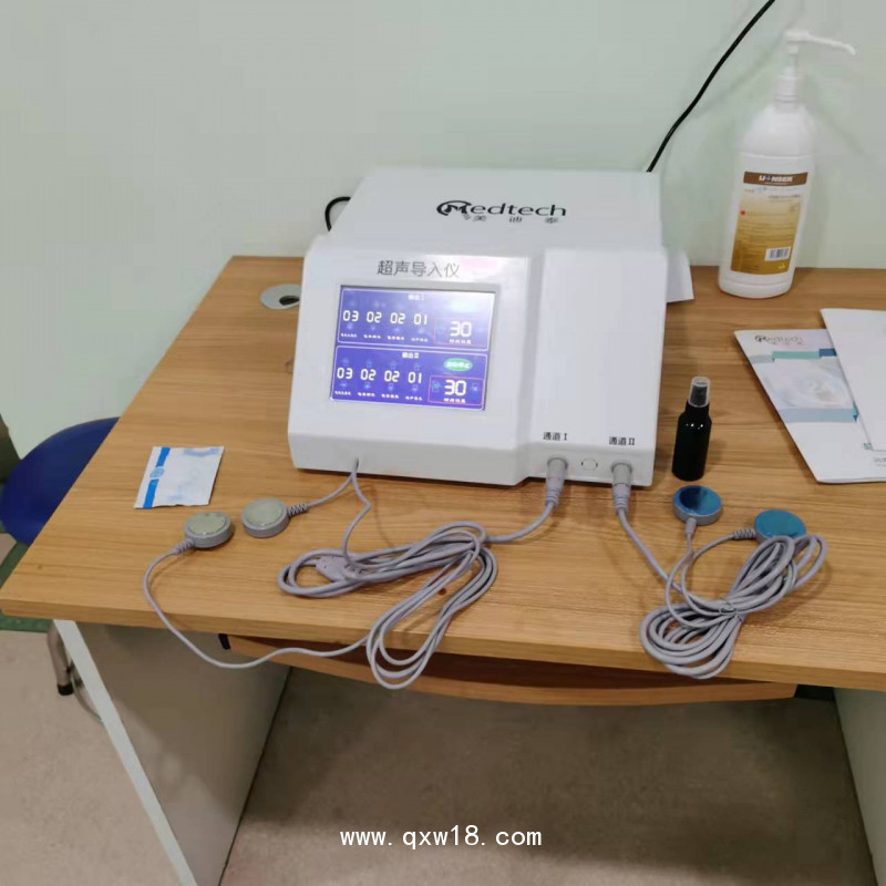 超聲脈沖電導治療儀 超聲透藥儀招商