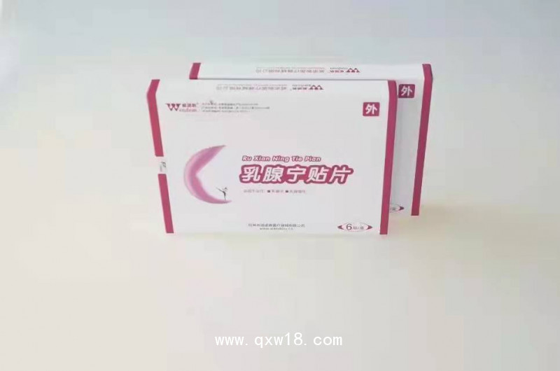 威諾敦乳腺寧貼片