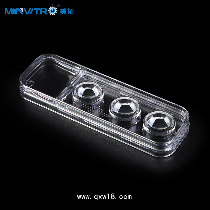 玻璃化冷凍皿、玻璃化冷凍皿