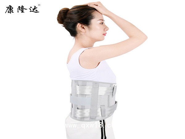 康隆達(dá) 醫(yī)用腰圍四季款護(hù)腰帶