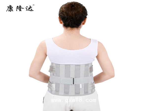 康隆達(dá) 醫(yī)用腰圍四季款護(hù)腰帶