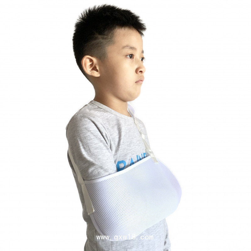 康隆達兒童前臂吊帶 肩頸腕托帶 手臂骨折