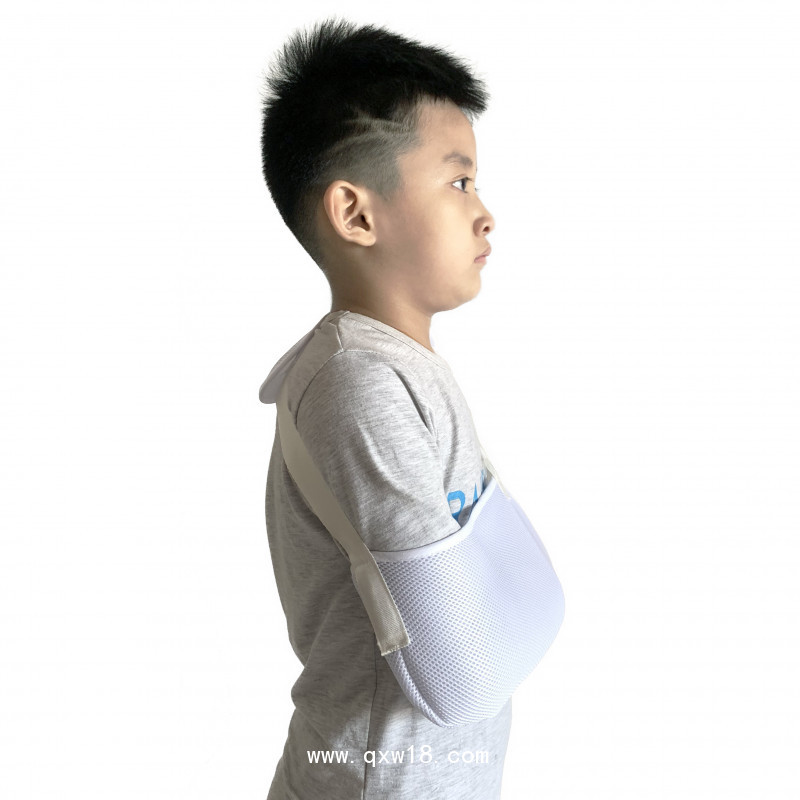 康隆達兒童前臂吊帶 肩頸腕托帶 手臂骨折