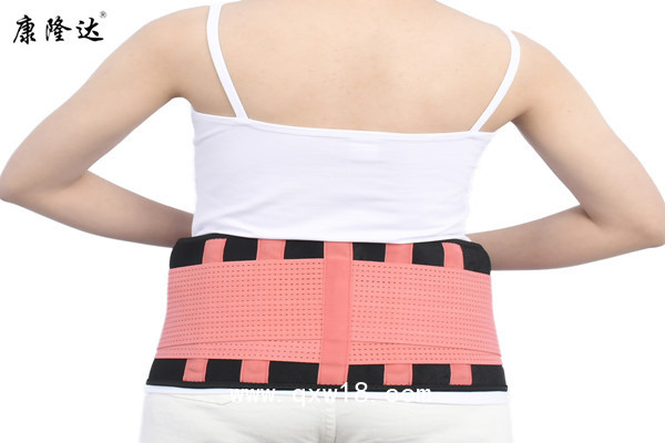 康隆達全彈力運動護腰帶 彩色護腰帶 束縛帶