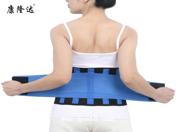 康隆達全彈力運動護腰帶 彩色護腰帶 束縛帶