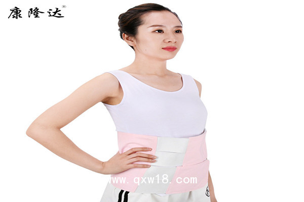 康隆達 產(chǎn)后收腹帶 純棉腹帶 醫(yī)用透氣腹帶