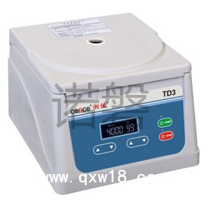 自動平衡離心機