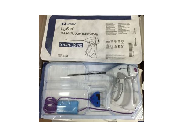 美國柯惠Covidien海豚鼻開放手術(shù)閉合器LS1520