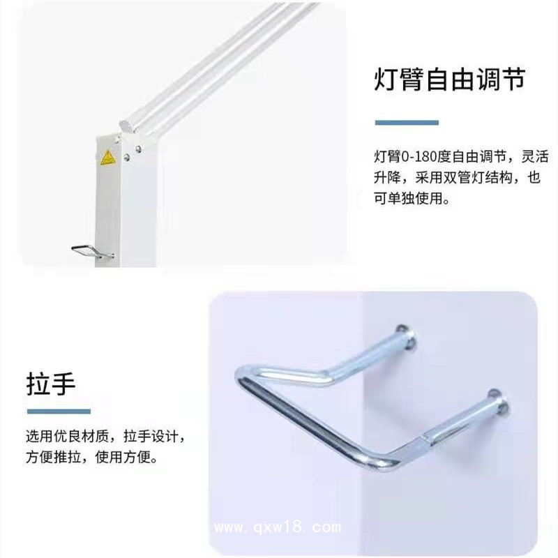 吉林紫外線消毒車現(xiàn)貨供應