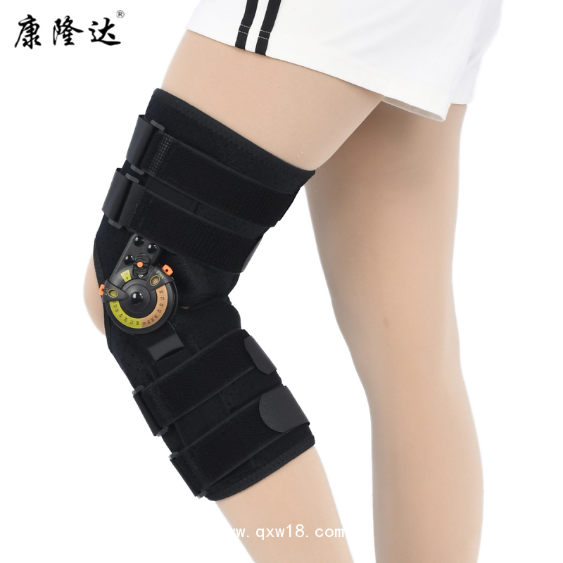 康隆達(dá) 可調(diào)節(jié)膝關(guān)節(jié)固定支具 半月板損傷固定支具