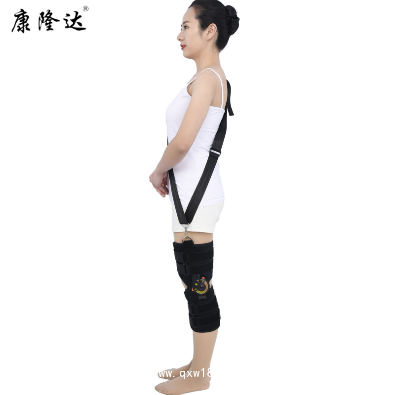 康隆達(dá) 可調(diào)節(jié)膝關(guān)節(jié)固定支具 半月板損傷固定支具
