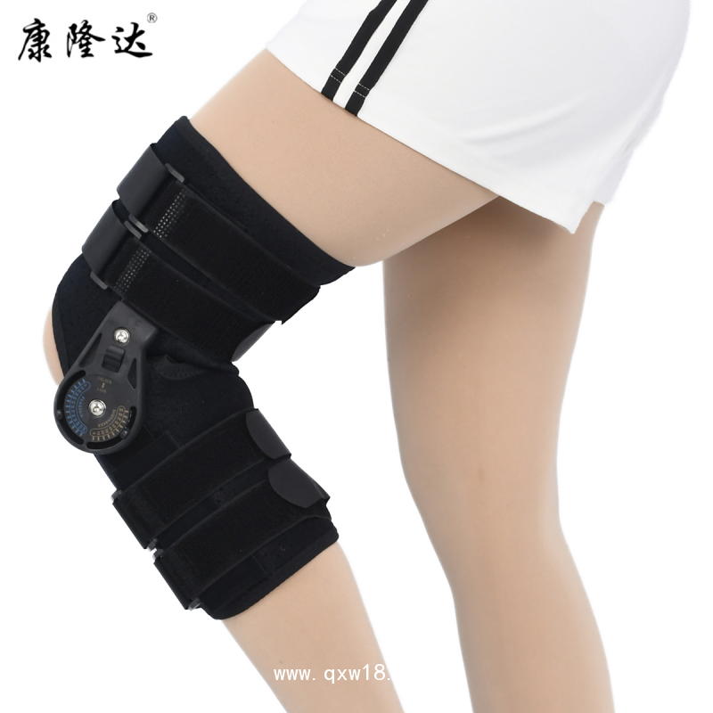 康隆達 可調(diào)節(jié)膝關節(jié)固定支具 髕骨骨折固定器