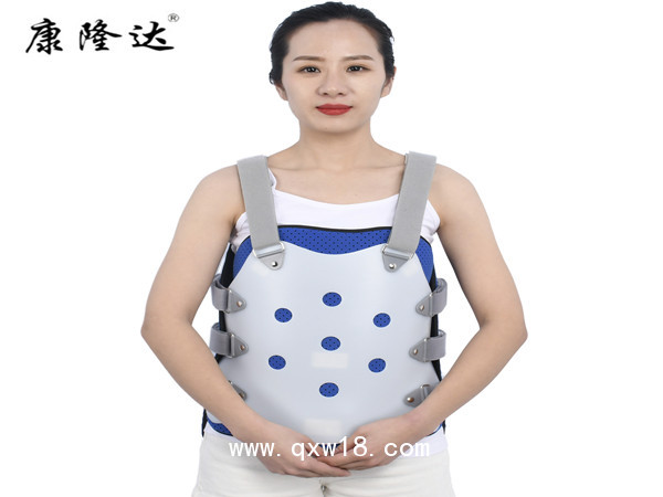 康隆達可調(diào)式胸腰椎固定支具 腰椎固定支具   胸椎固定