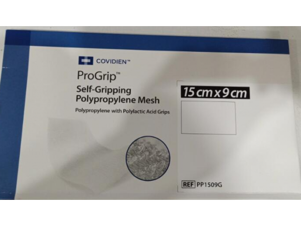 柯惠補片 聚丙烯和聚乳酸復(fù)合補片 PP1509G