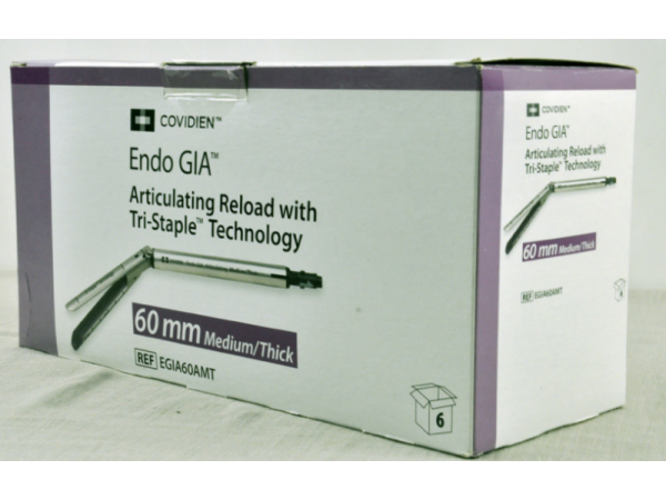 柯惠腔鏡下切割吻合器一次性釘匣EGIA60AMT紫釘