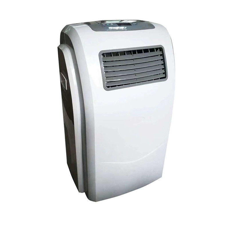 紫外線空氣消毒機專業(yè)醫(yī)用家靜音等離子消毒凈化器滅菌機