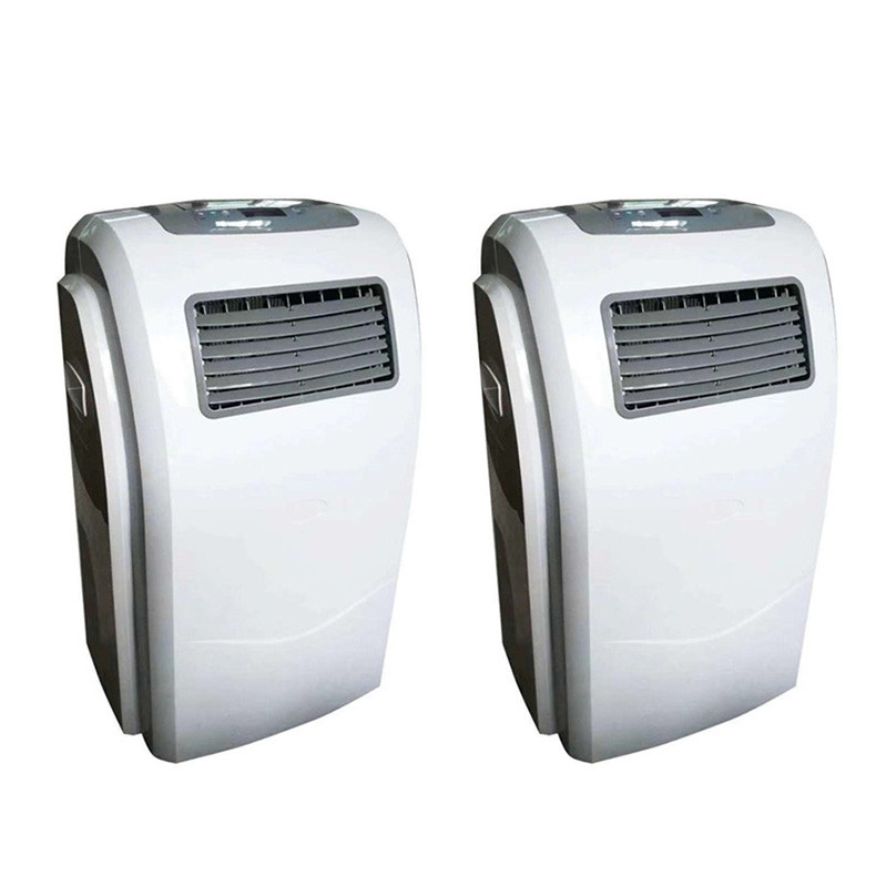 紫外線空氣消毒機專業(yè)醫(yī)用家靜音等離子消毒凈化器滅菌機