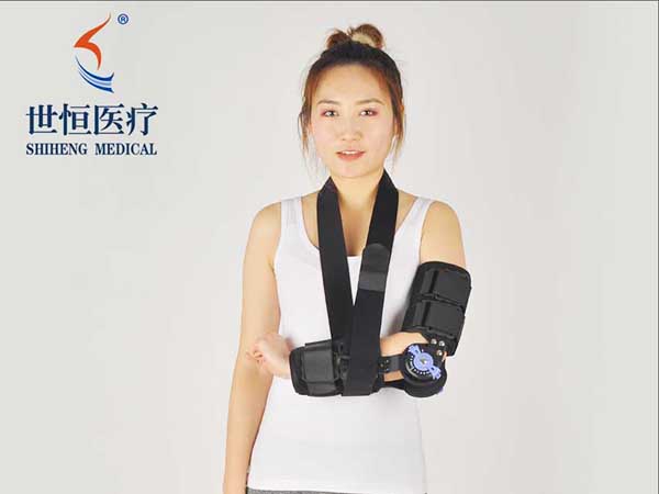 世康恒達(dá) 可調(diào)肘關(guān)節(jié)固定支具 肘部骨折護(hù)具 前臂支具
