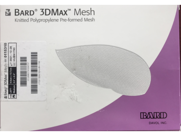 美國巴德3DMAX疝修補補片0115310、0115320