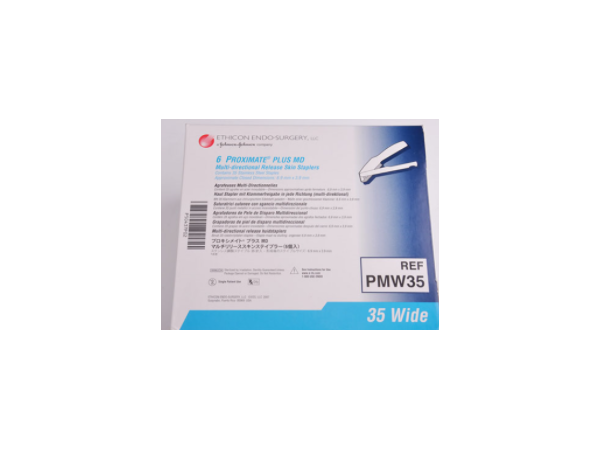 美國愛惜康ETHICON皮膚縫合器PMW35