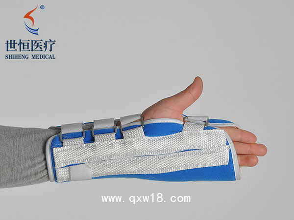 世康恒達 克雷式固定帶 前臂固定帶 醫(yī)用固定帶