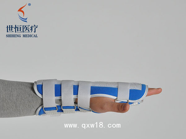世康恒達 克雷式固定帶 前臂固定帶 醫(yī)用固定帶