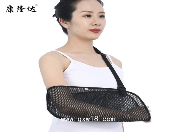 康隆達(dá)藍(lán)布前臂吊帶 網(wǎng)狀前臂吊帶 皮革前臂吊帶