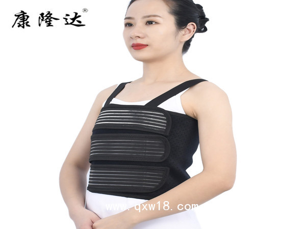 康隆達(dá)全彈力肋骨帶 肋骨骨折固定帶  雙肩肋骨帶