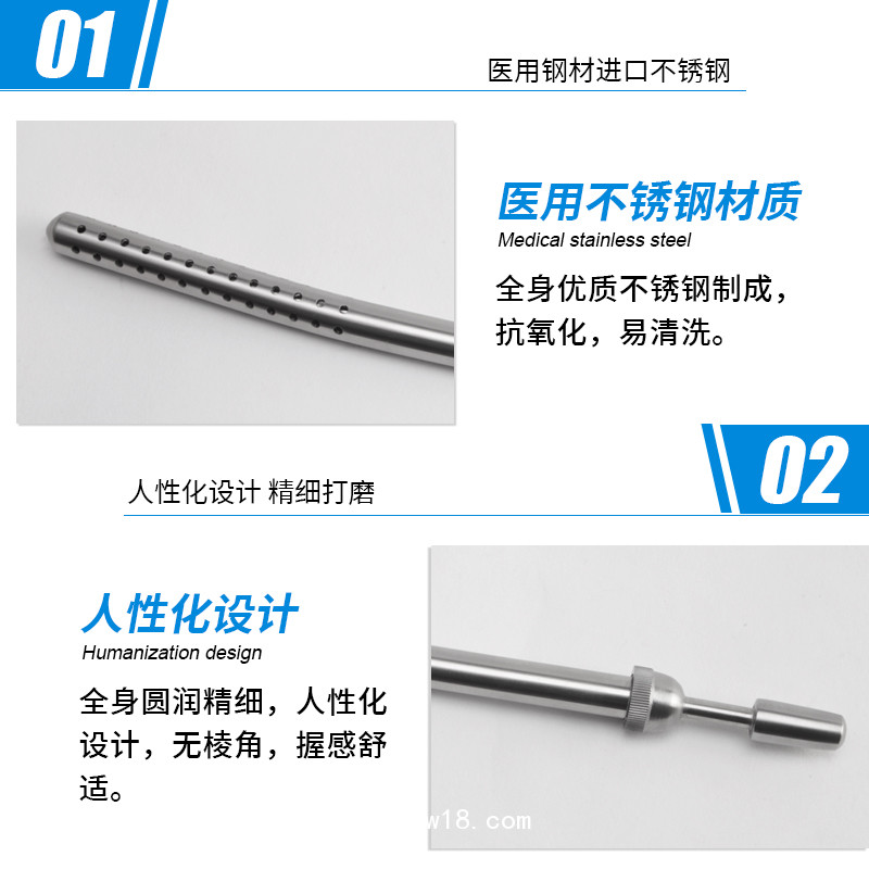 Pool 腹腔吸引管（彎）引流管 醫(yī)用吸引管 不銹鋼 吸引管