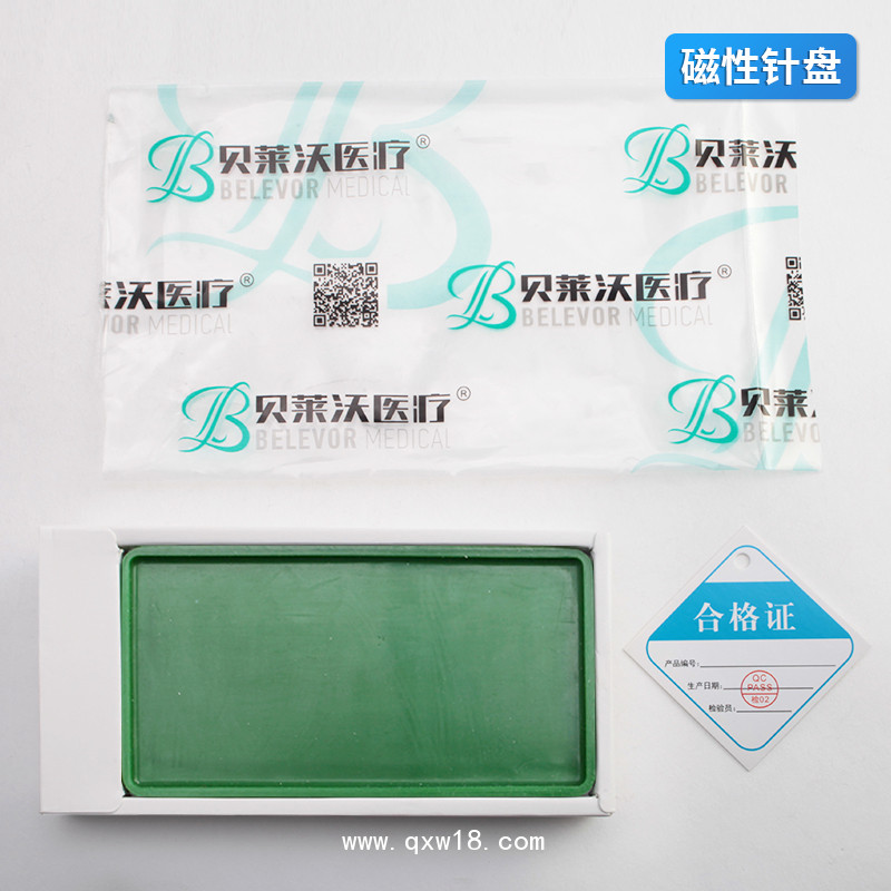 磁性針盒 磁性針盤 針盒 醫(yī)用磁性針盒 醫(yī)用磁性針盤 針盤