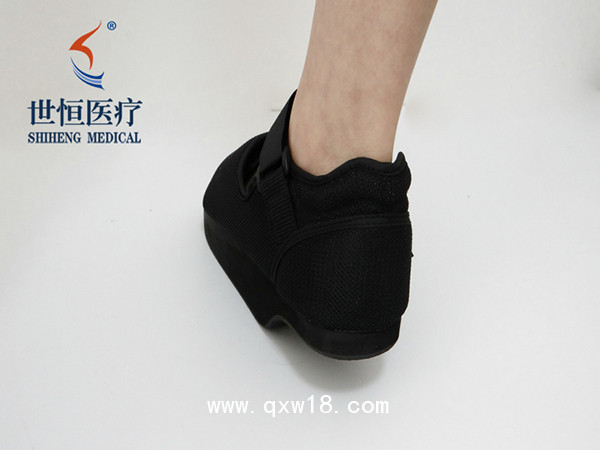 世康恒達(dá) 后減壓鞋 后足術(shù)后減壓鞋