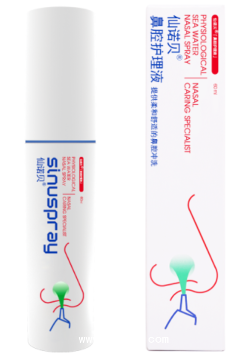 仙諾貝鼻腔護(hù)理液