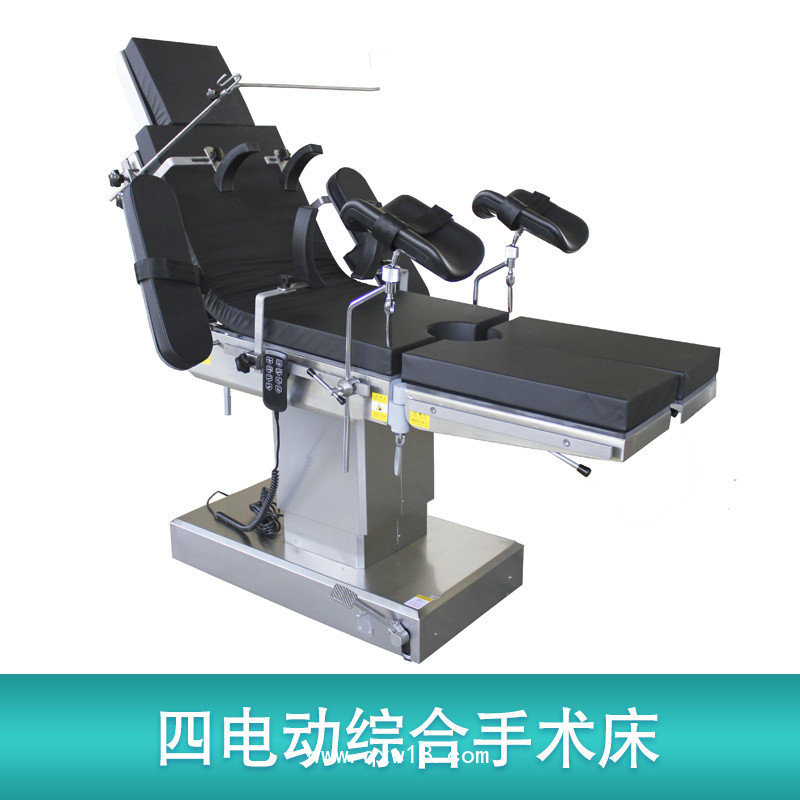 綜合手術(shù)床多功能電動手術(shù)床