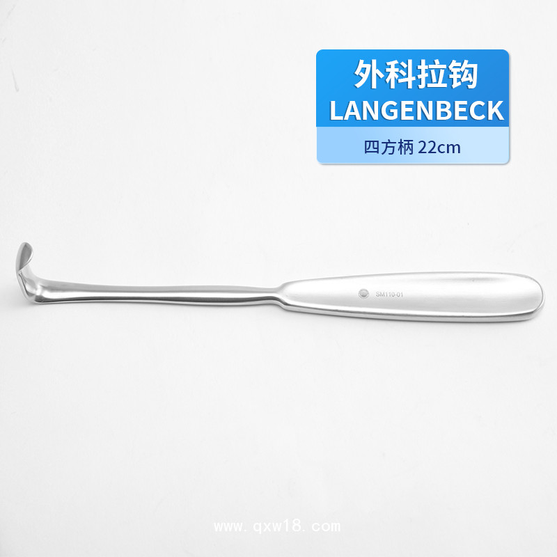 外科拉鉤 骨科拉鉤 醫(yī)用拉鉤 拉鉤 手術(shù)拉鉤 創(chuàng)口拉鉤創(chuàng)口鉤