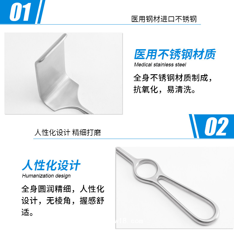 MEYERDING 板式拉鉤 醫(yī)用拉鉤 手術拉鉤 骨科拉鉤