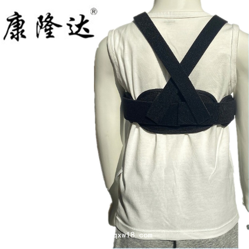 康隆達(dá) 兒童雞胸帶 肋骨固定帶  肋骨外翻矯正