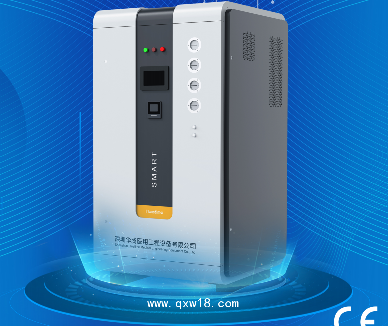 中心供氧、負(fù)壓吸引、PSA分子篩制氧設(shè)備、呼叫護(hù)理系統(tǒng)