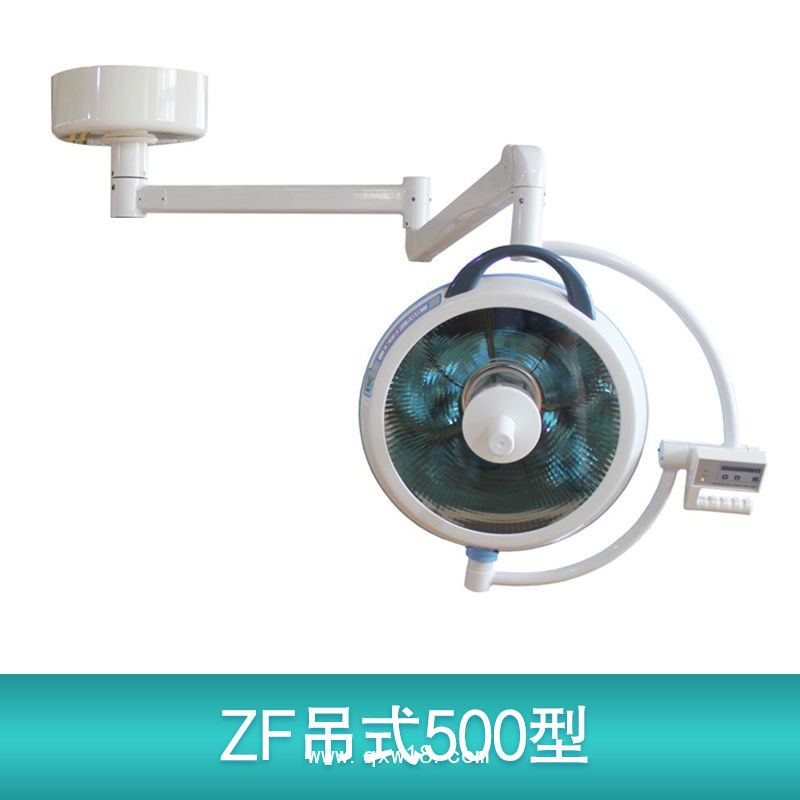 LED手術(shù)無(wú)影燈吊式立式照明燈