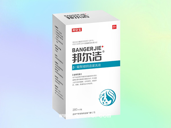 邦爾潔?葡聚糖婦科洗液200ml