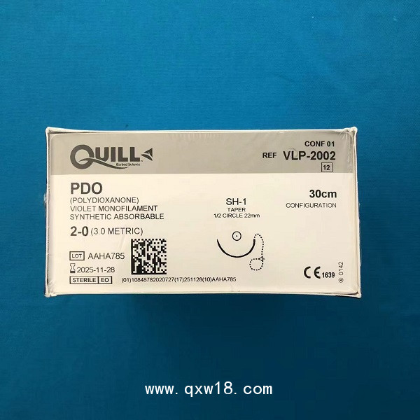 美國快翎可吸收倒刺線VLP-2002