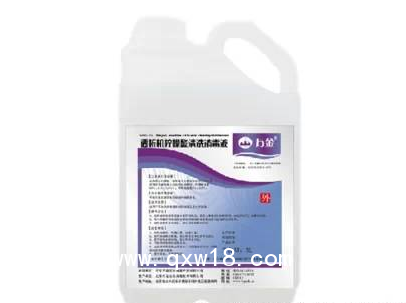 萬金?透析機(jī)檸檬酸清洗消毒液（50%）