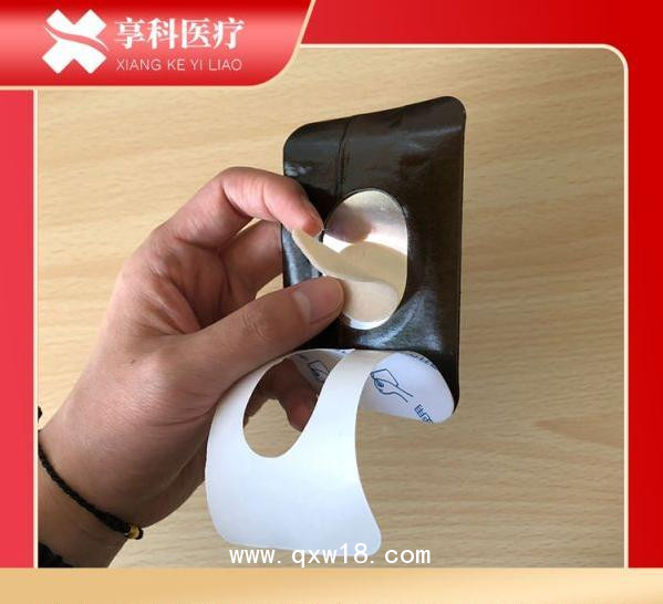 理療用體表電極（雙面）