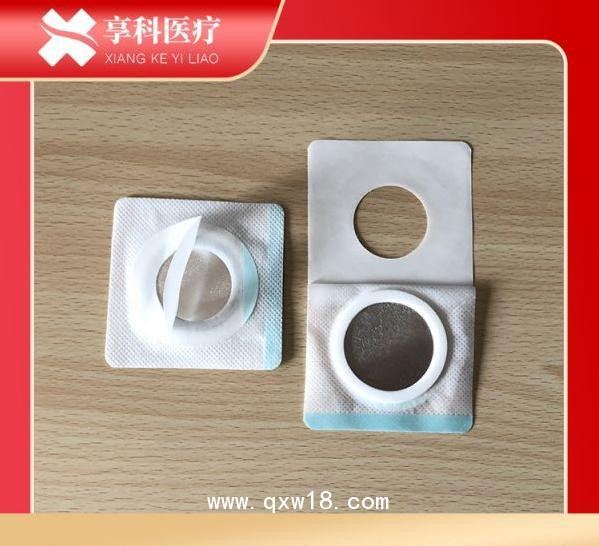 一次性理療貼（平碗）